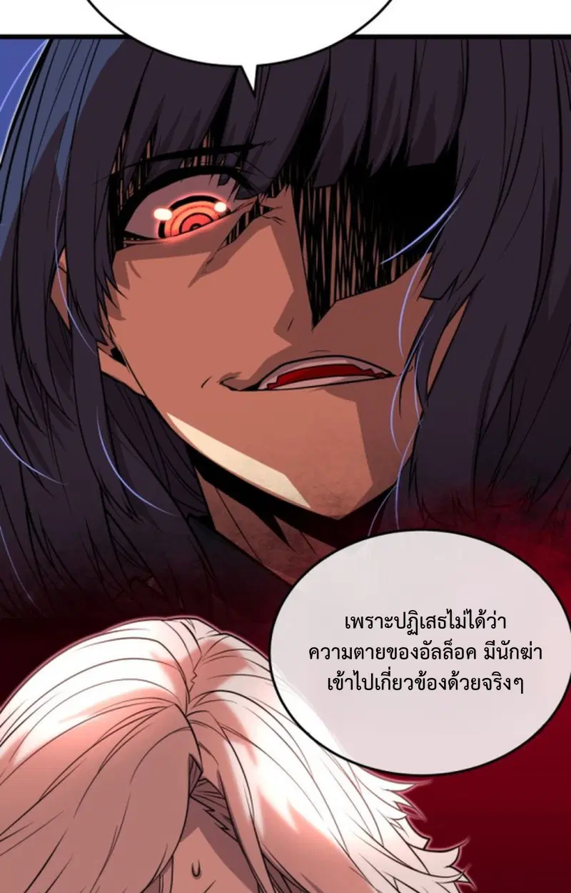 หน้า 93