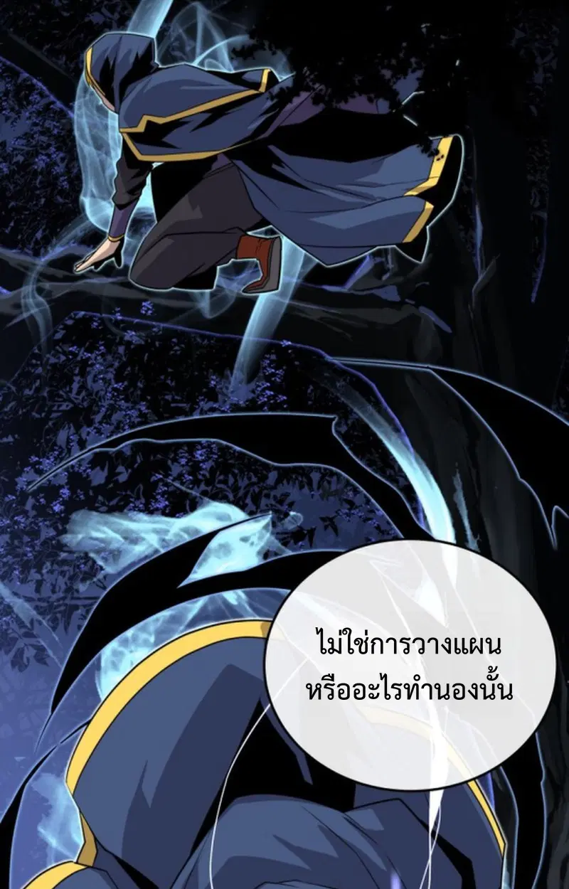 หน้า 64
