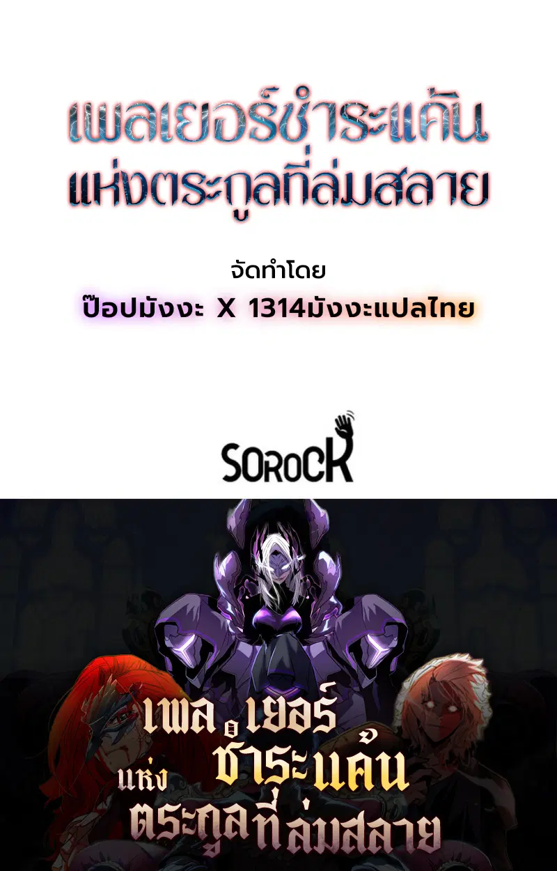 หน้า 89