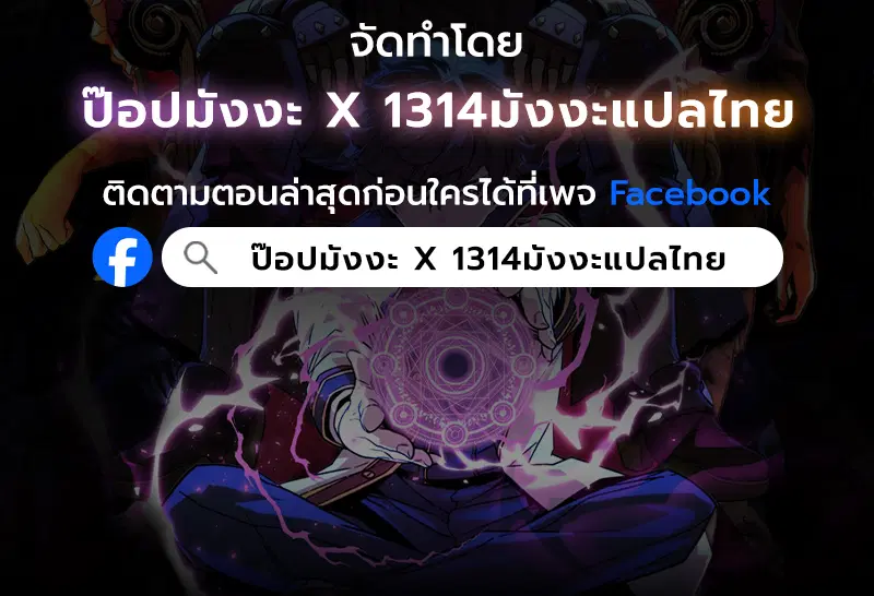 หน้า 90
