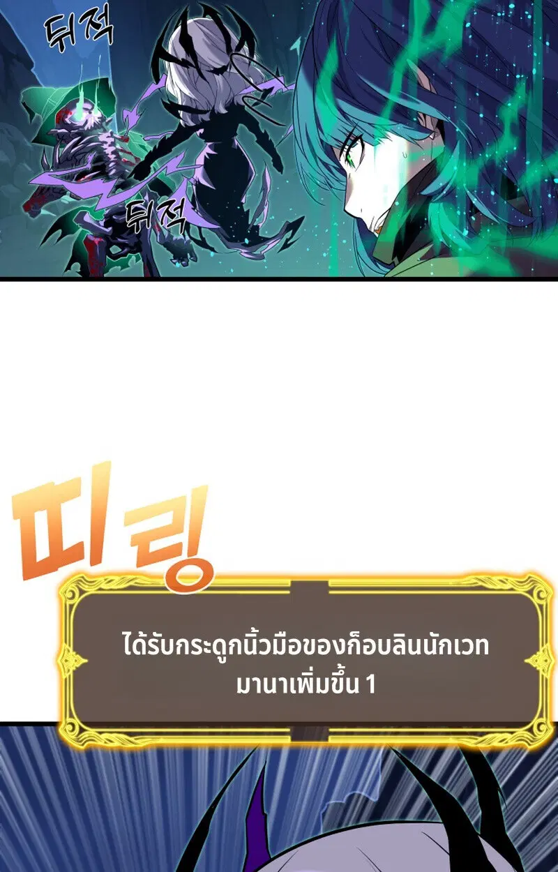 หน้า 87