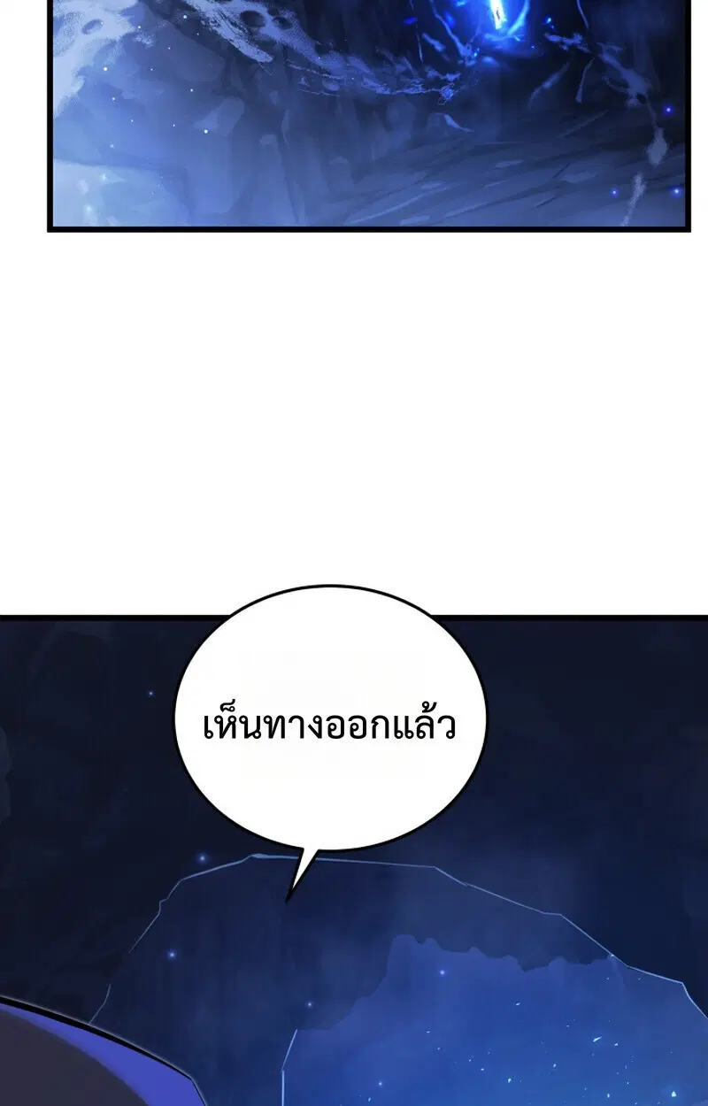 หน้า 83