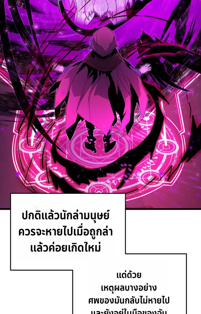 หน้า 94