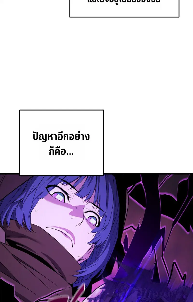 หน้า 95
