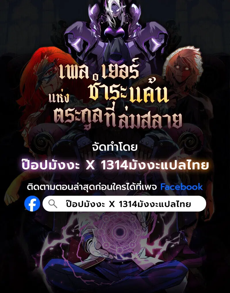 หน้า 107