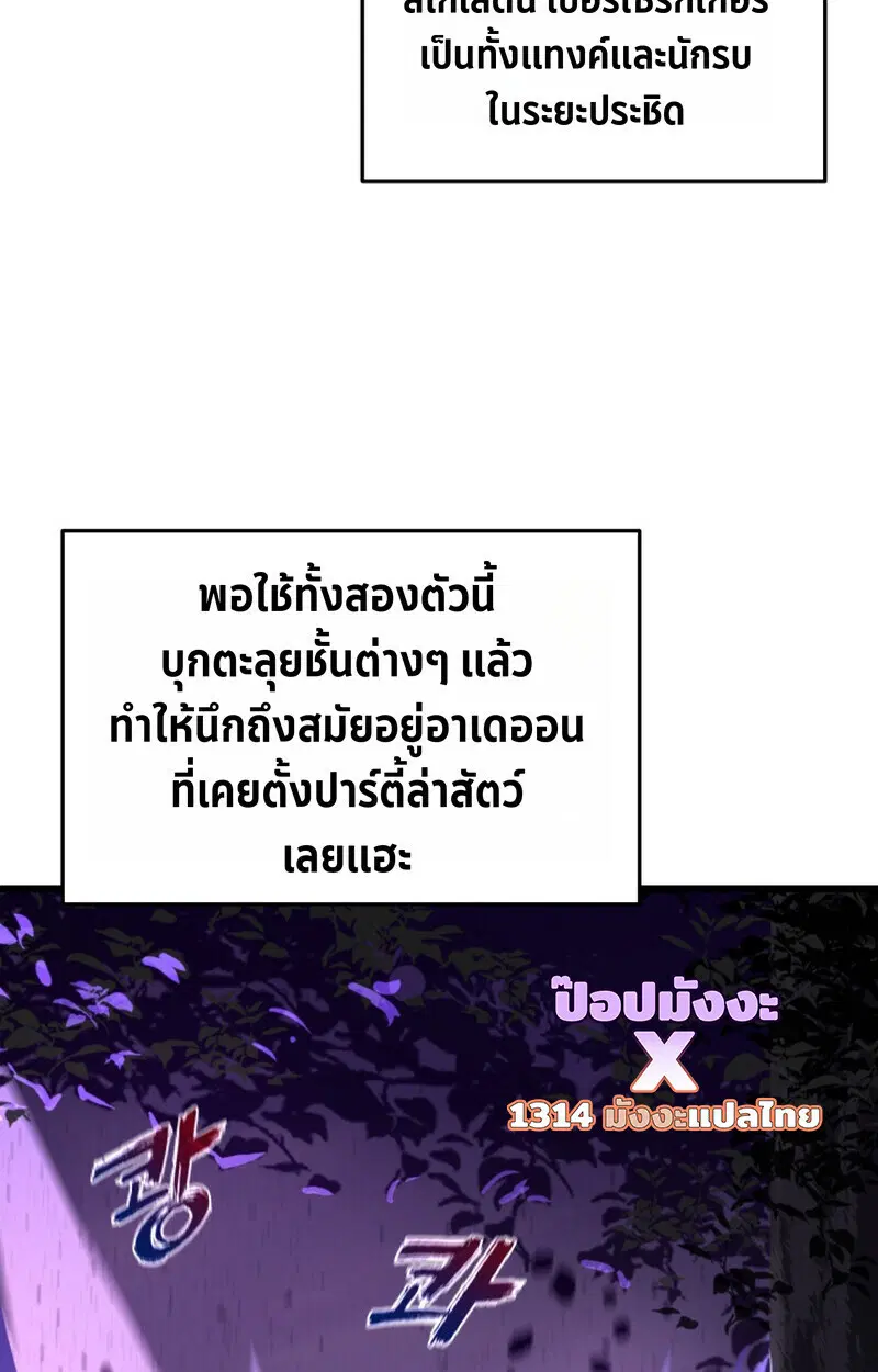 หน้า 60