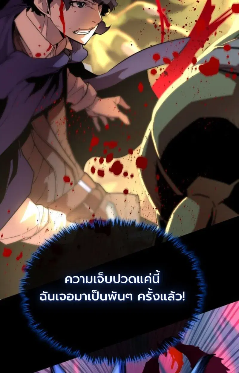 หน้า 93