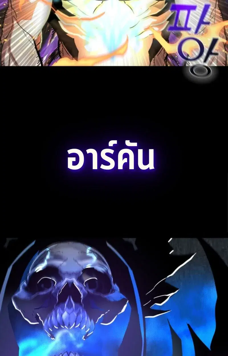 หน้า 100