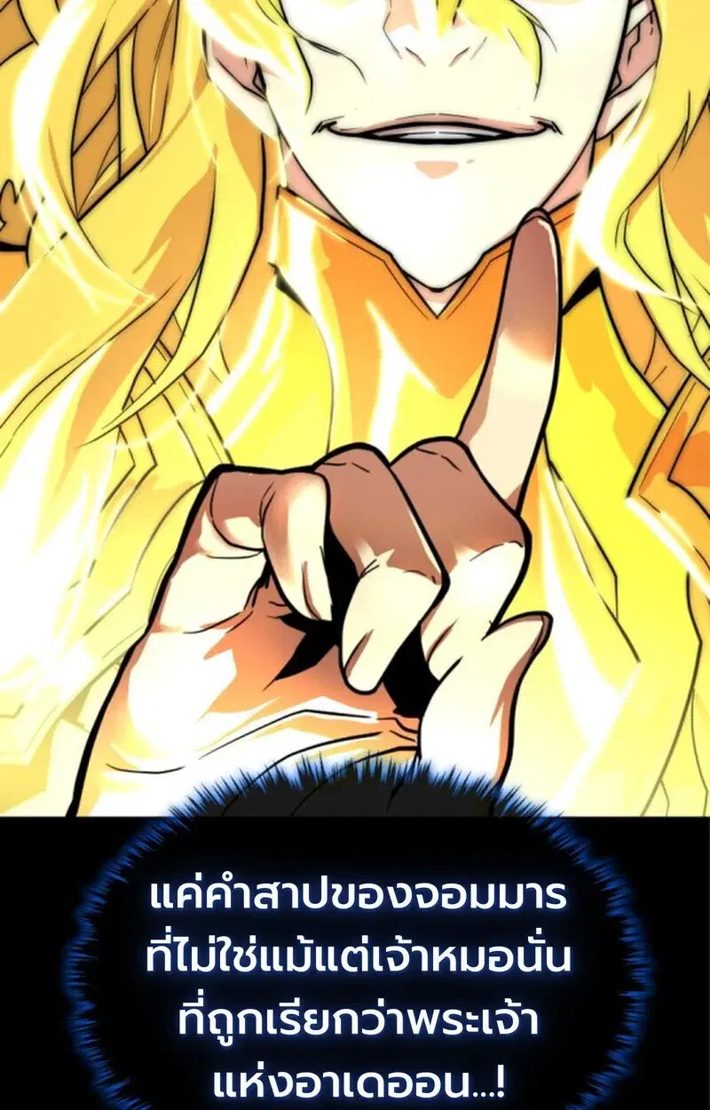 หน้า 102