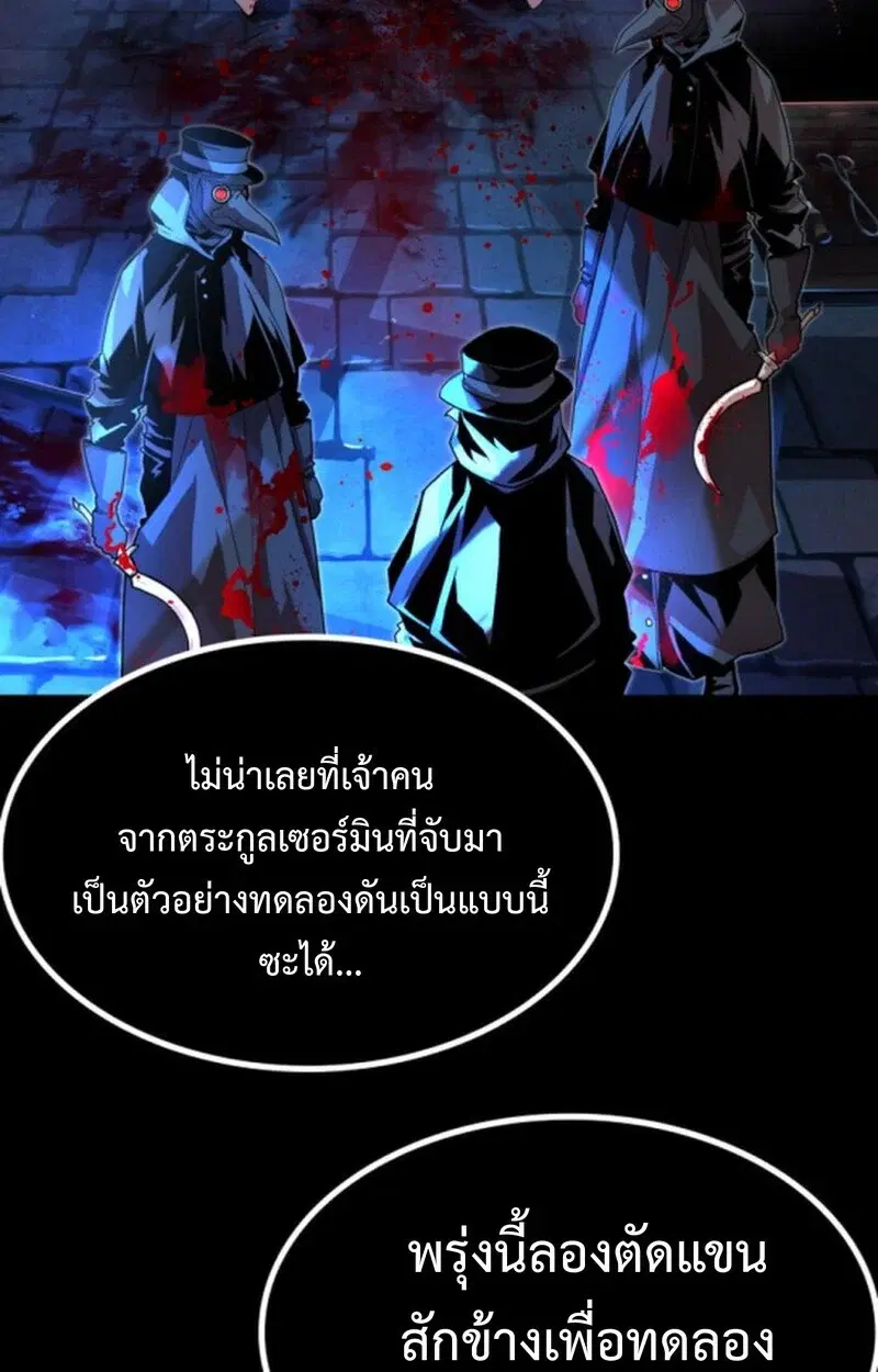 หน้า 114