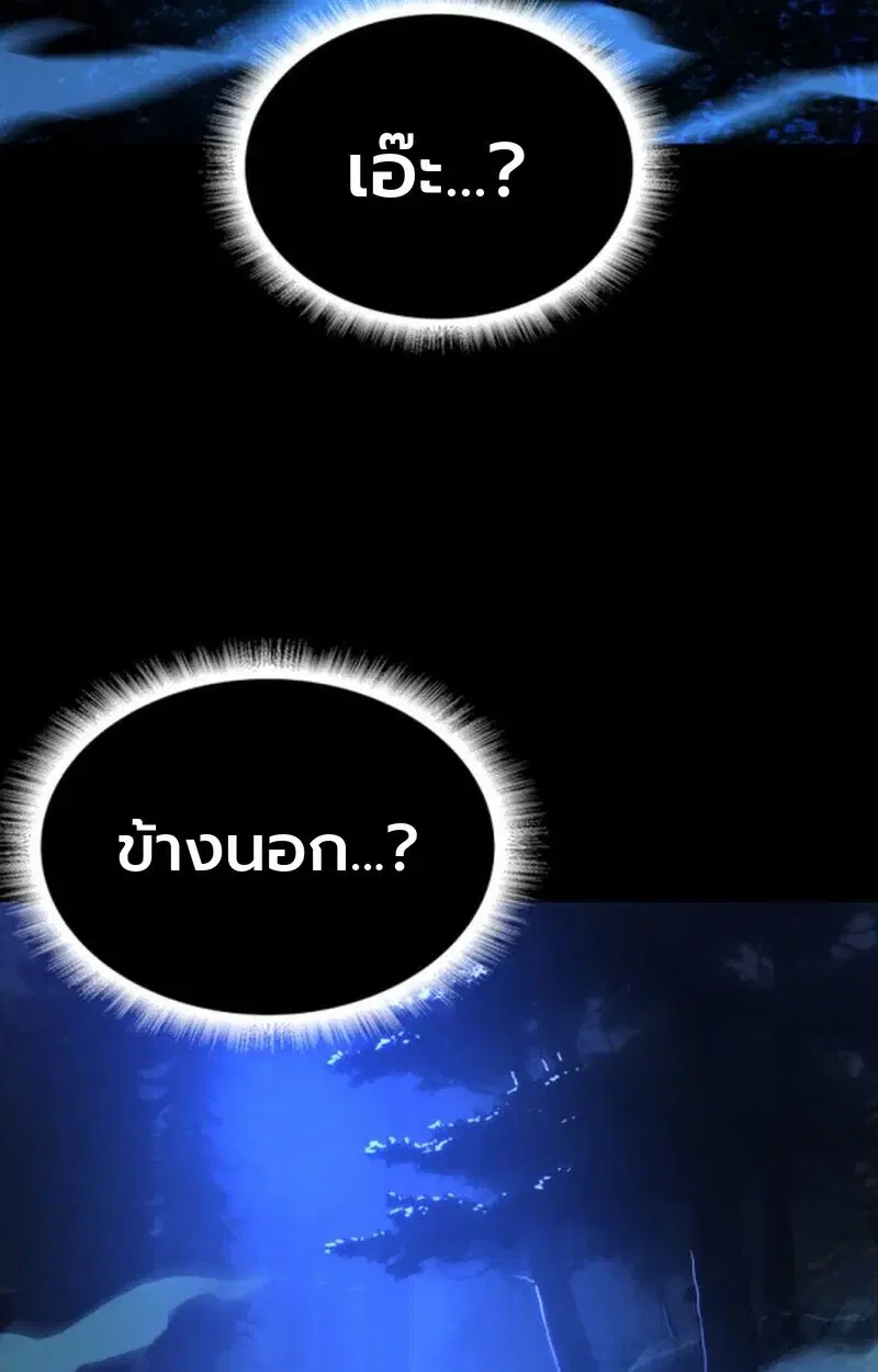 หน้า 124