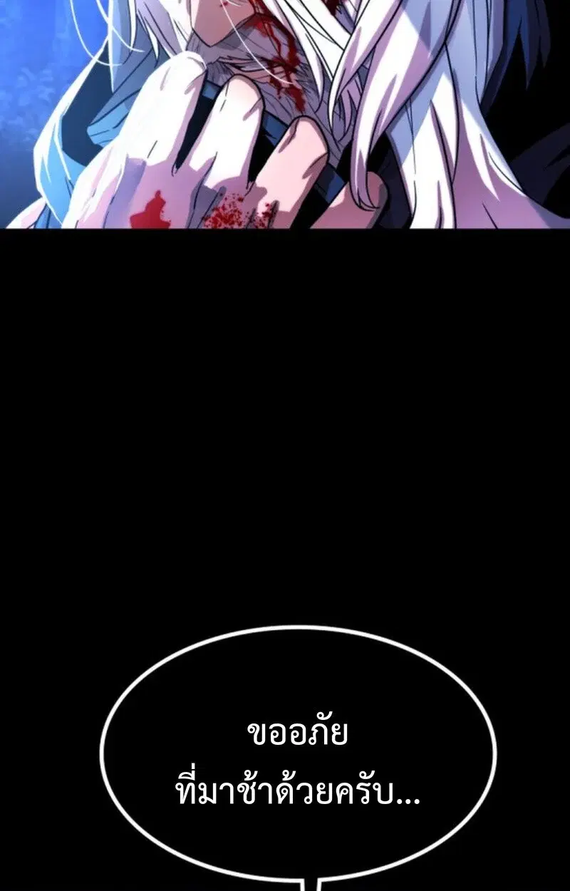 หน้า 128