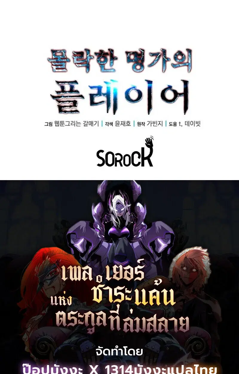 หน้า 150