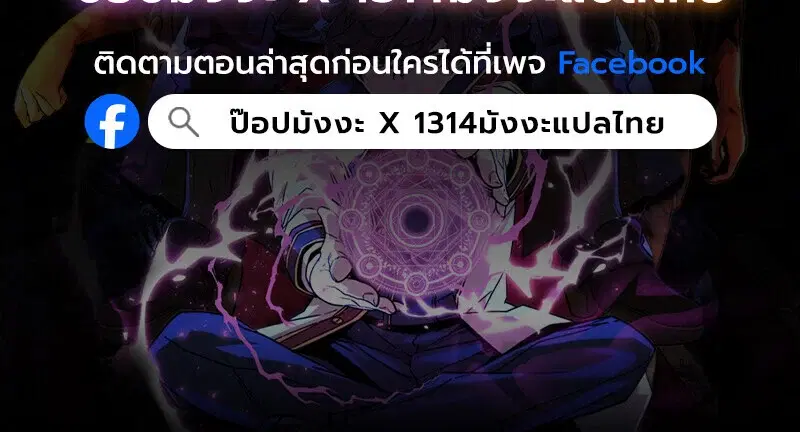 หน้า 151