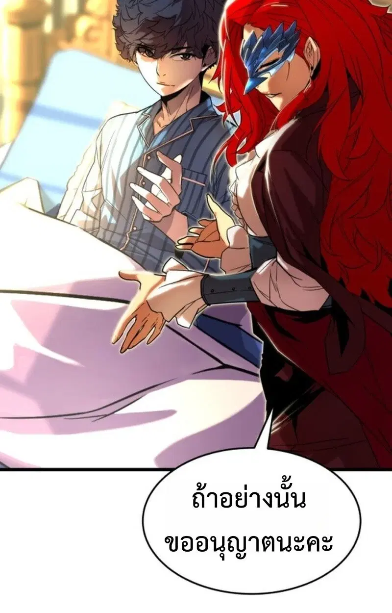 หน้า 72