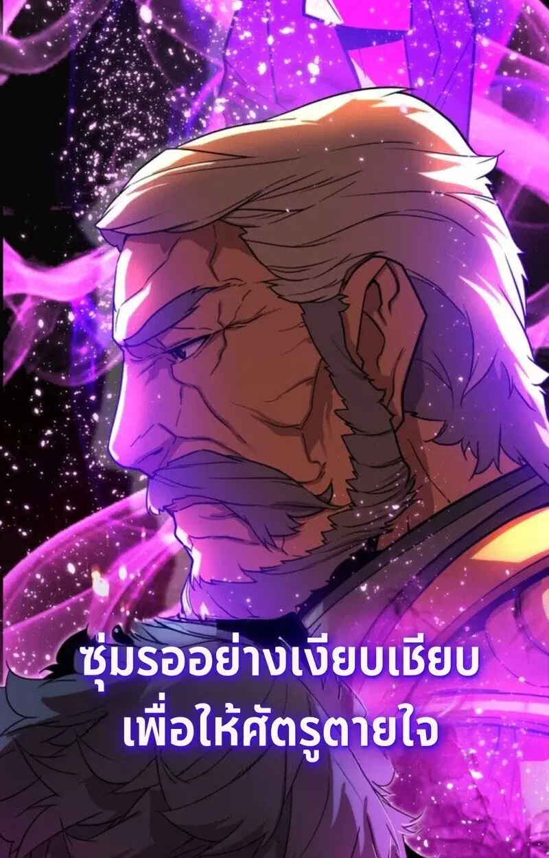 หน้า 110