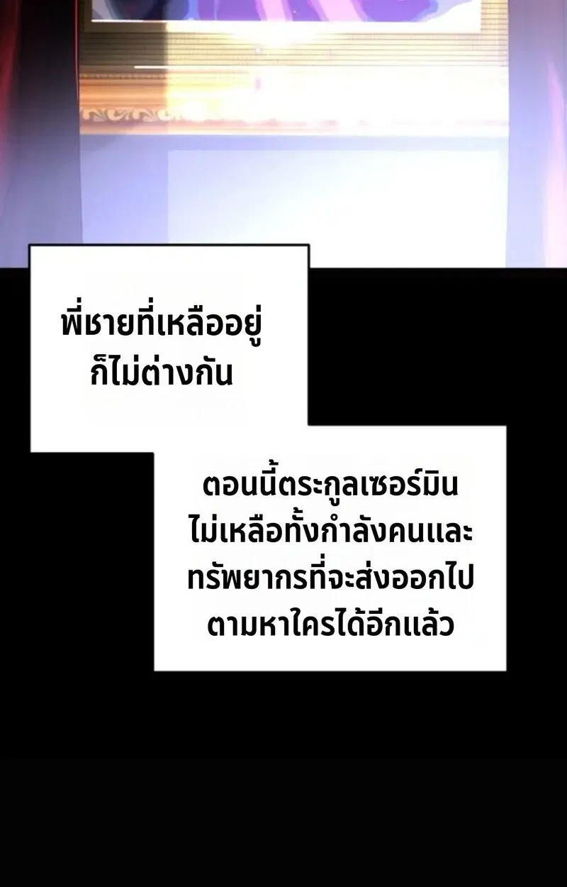 หน้า 114