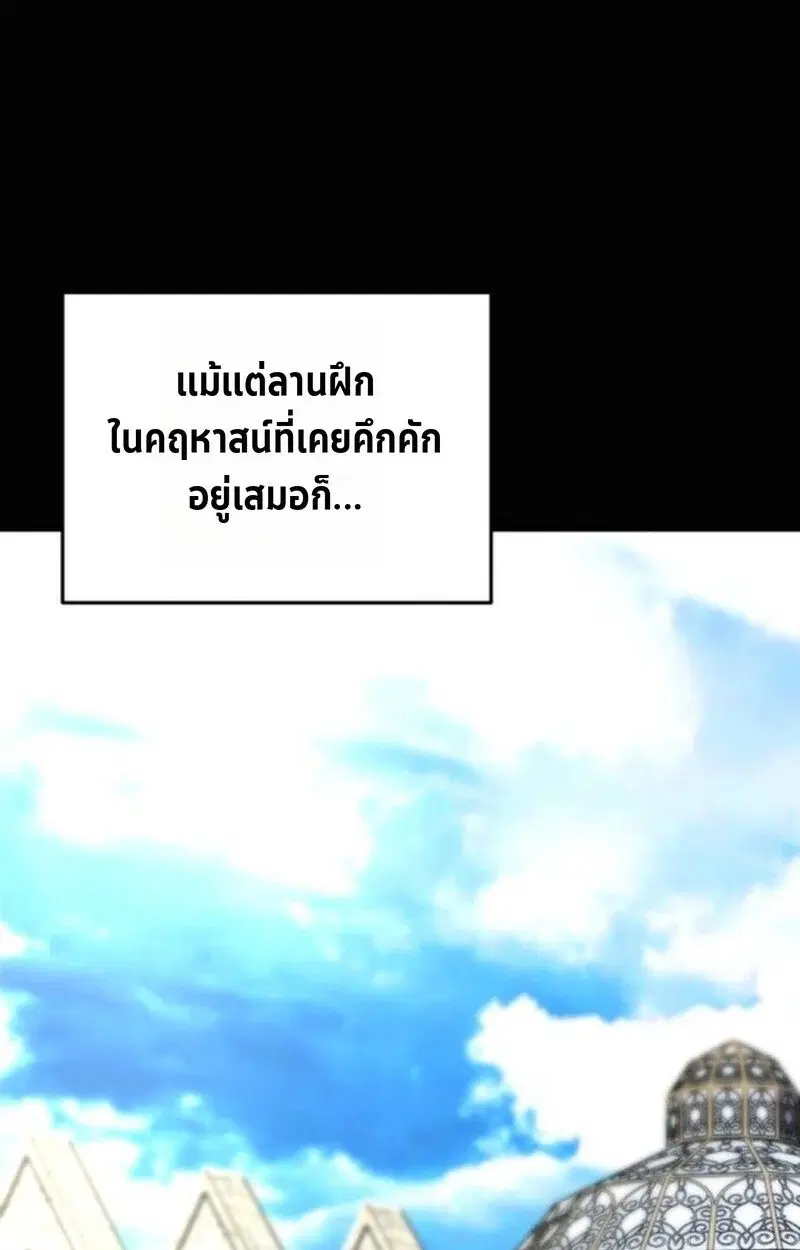 หน้า 115
