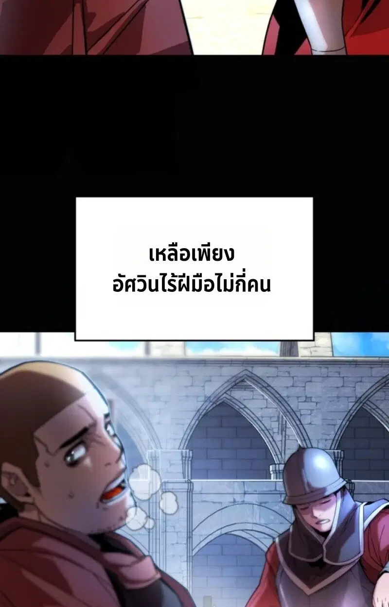 หน้า 117
