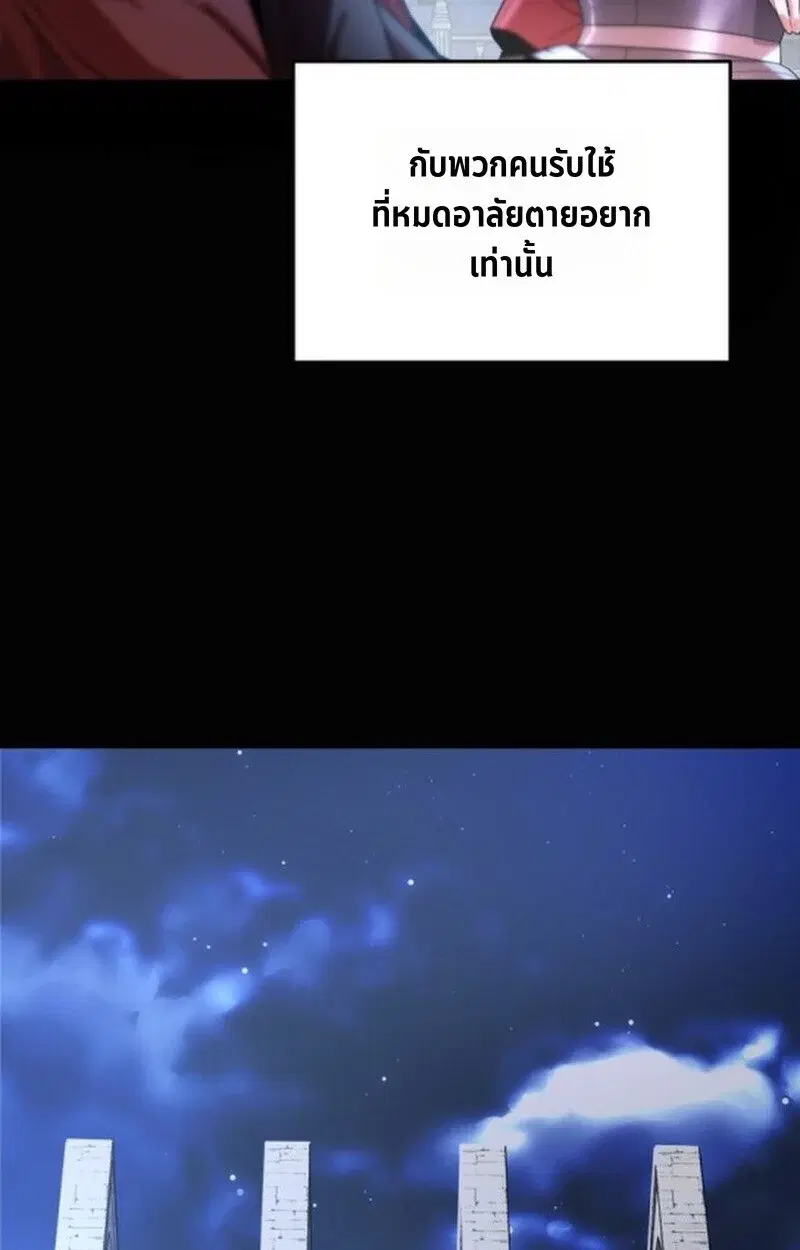 หน้า 118