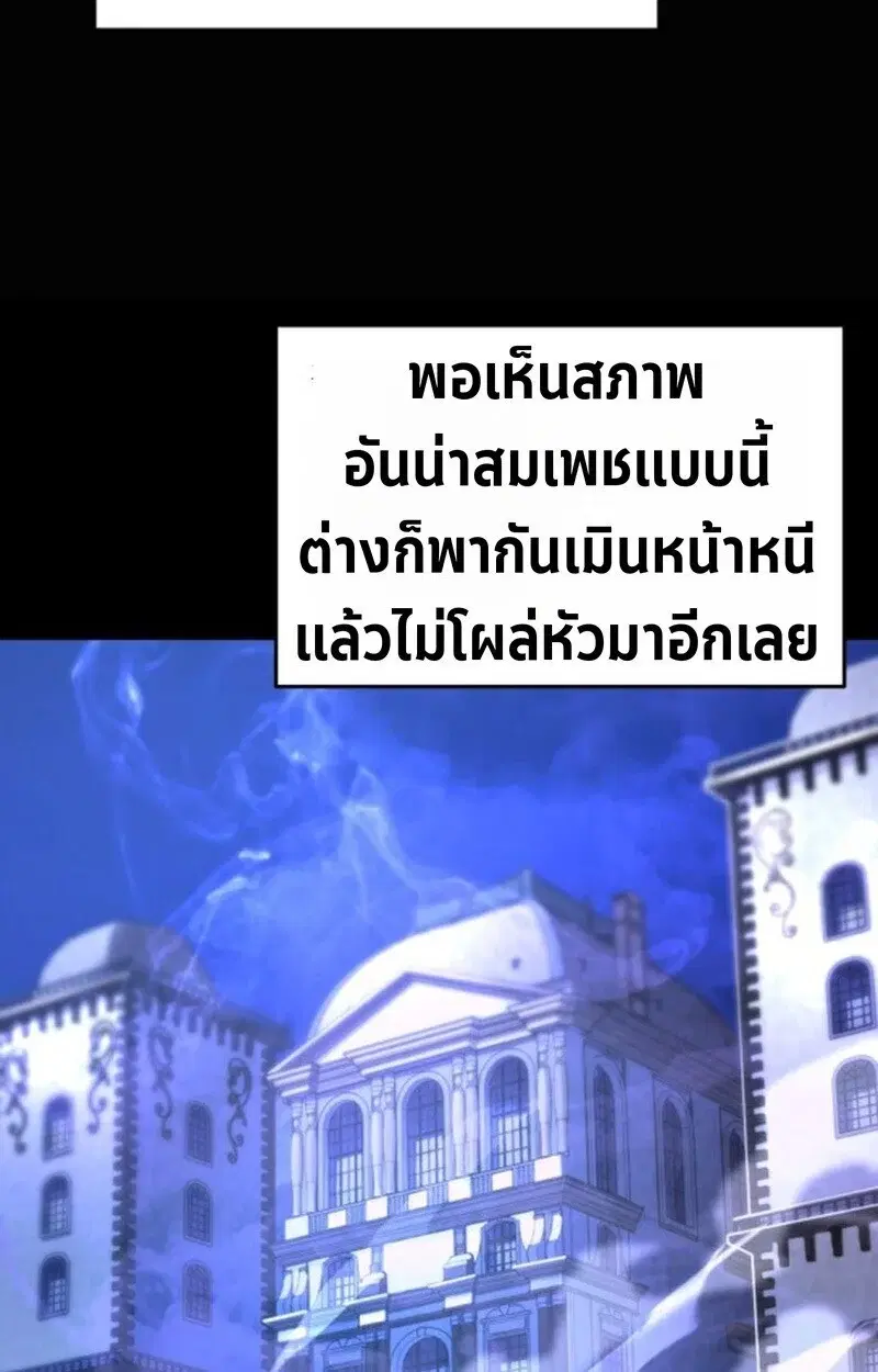 หน้า 120