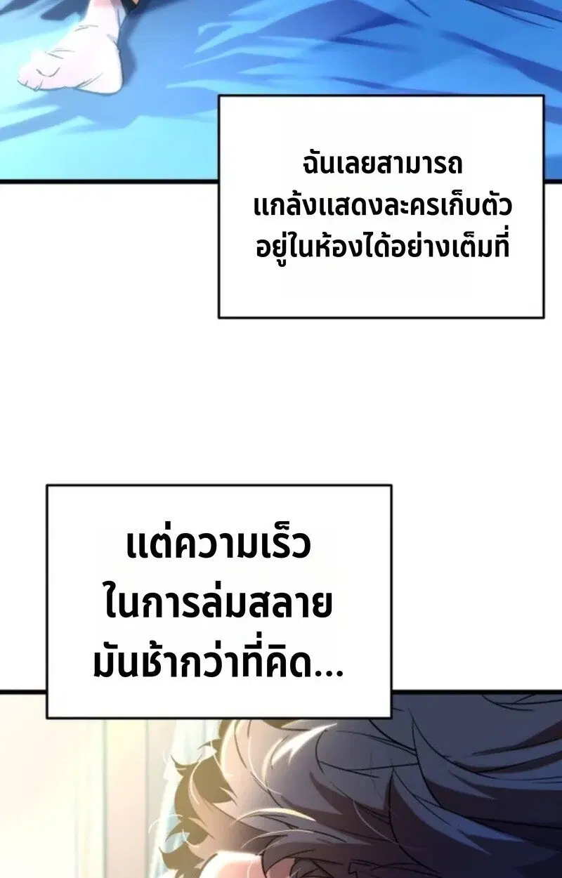 หน้า 124