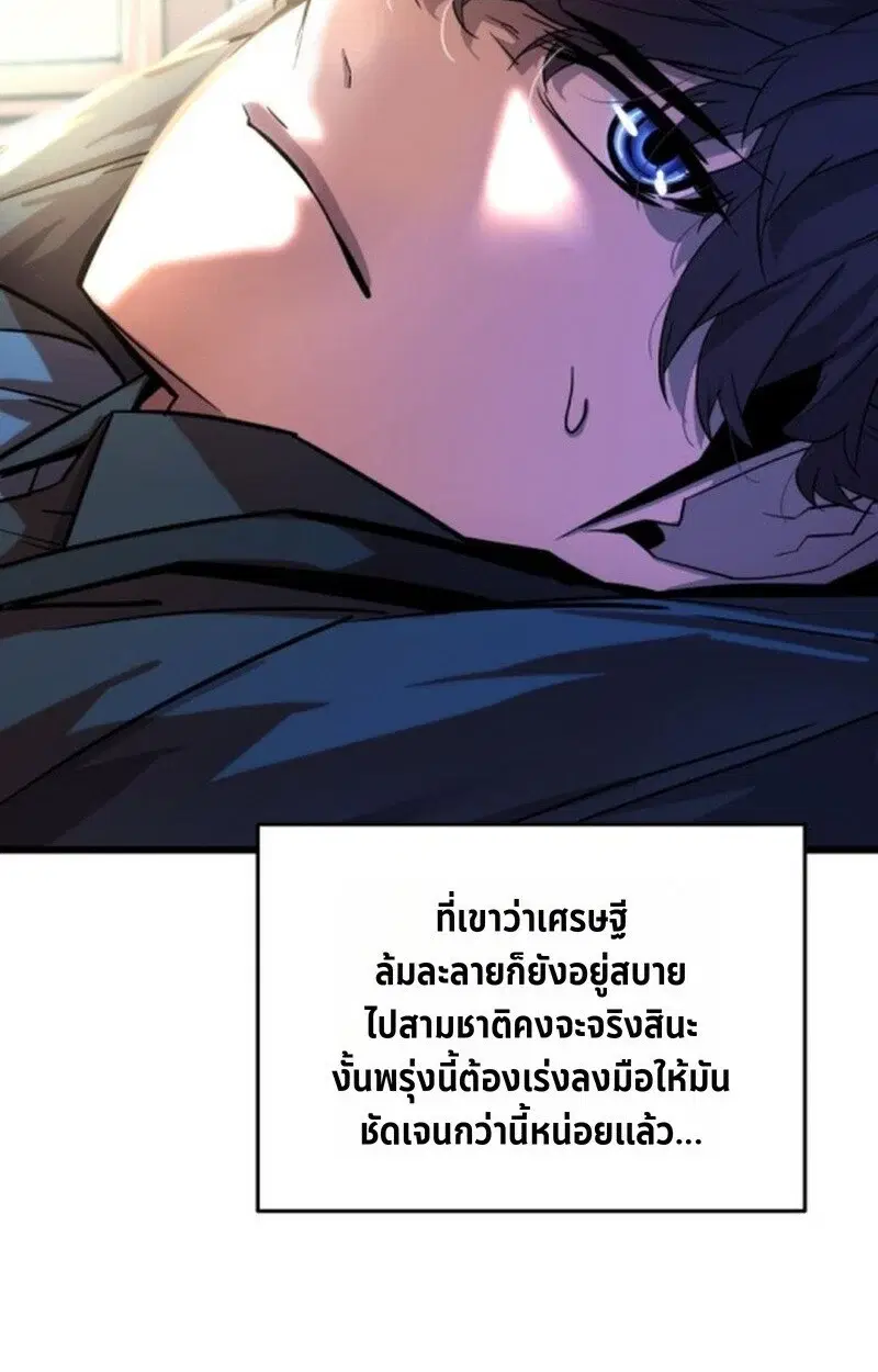 หน้า 125