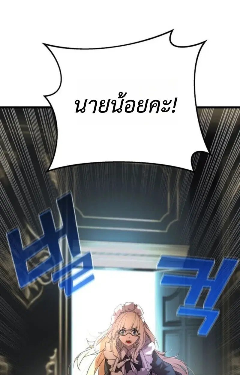 หน้า 126