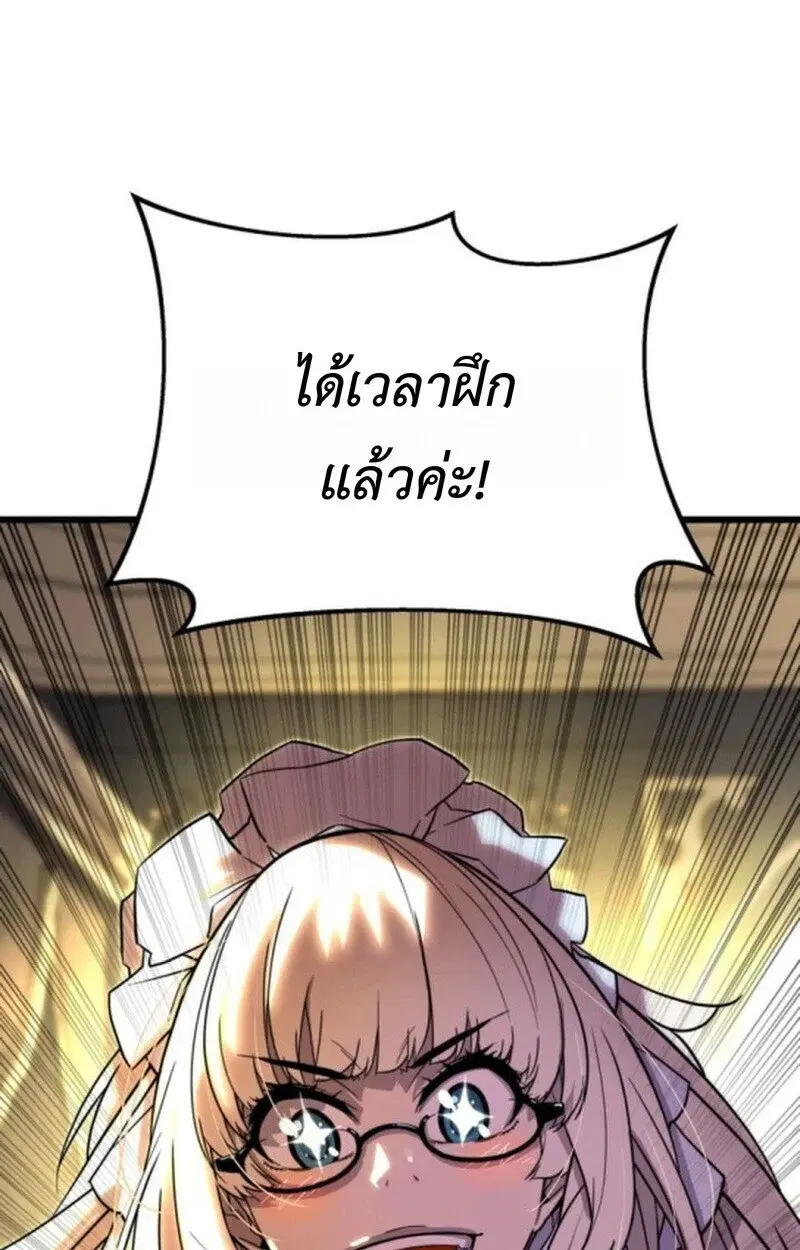 หน้า 128