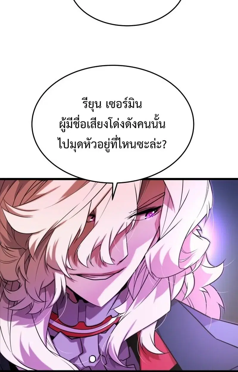 หน้า 95