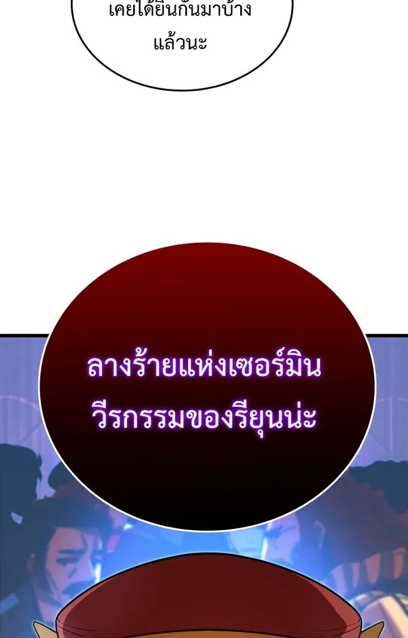 หน้า 98