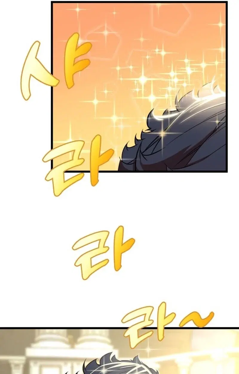 หน้า 112