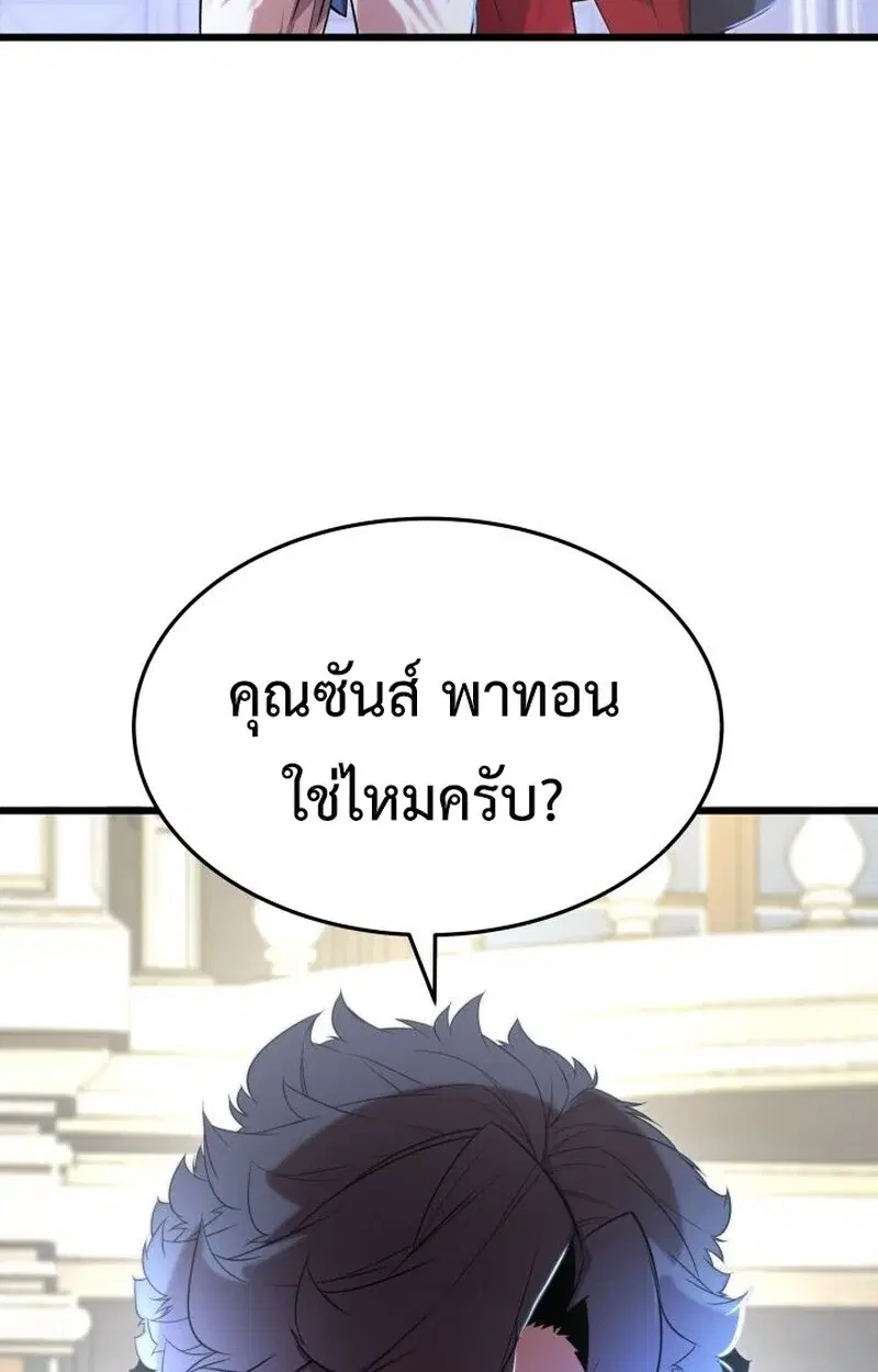 หน้า 122