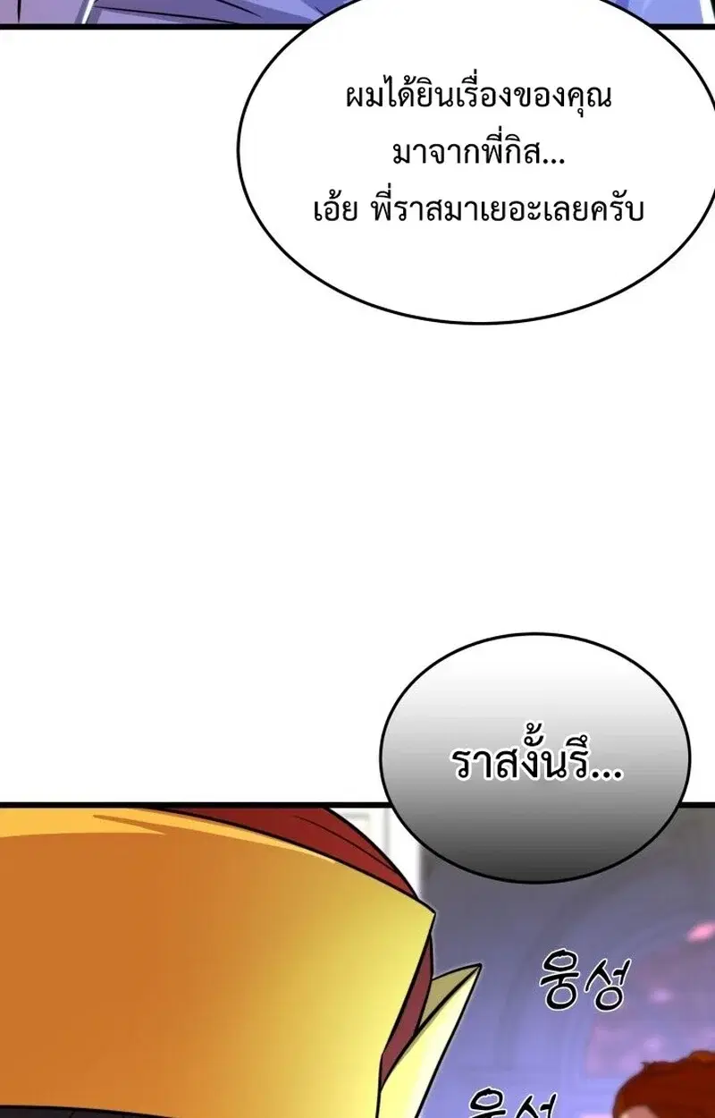 หน้า 124