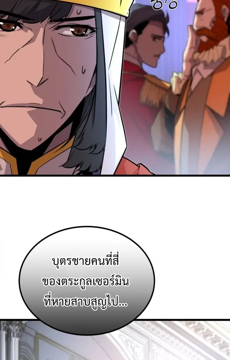 หน้า 125