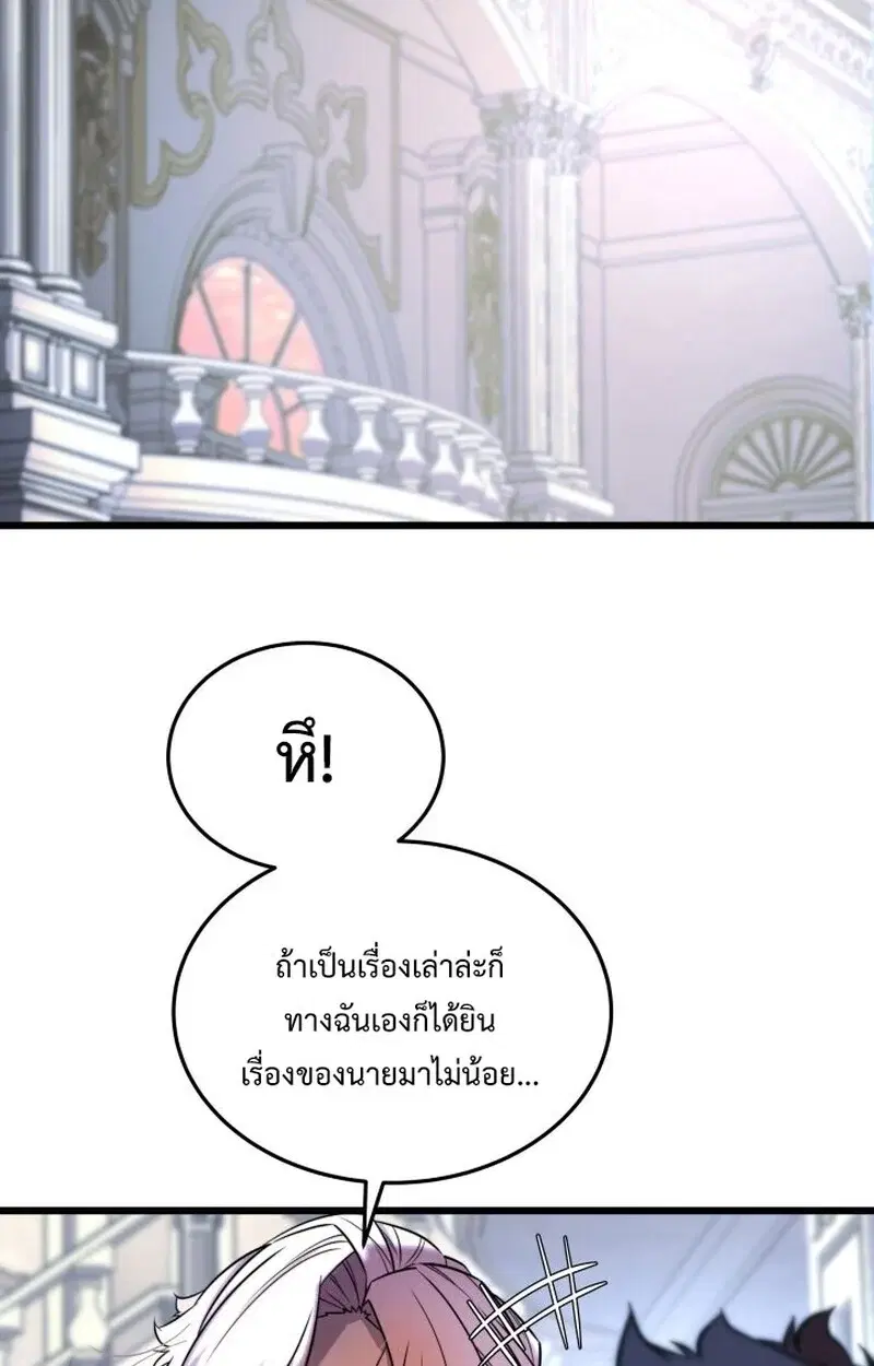 หน้า 126