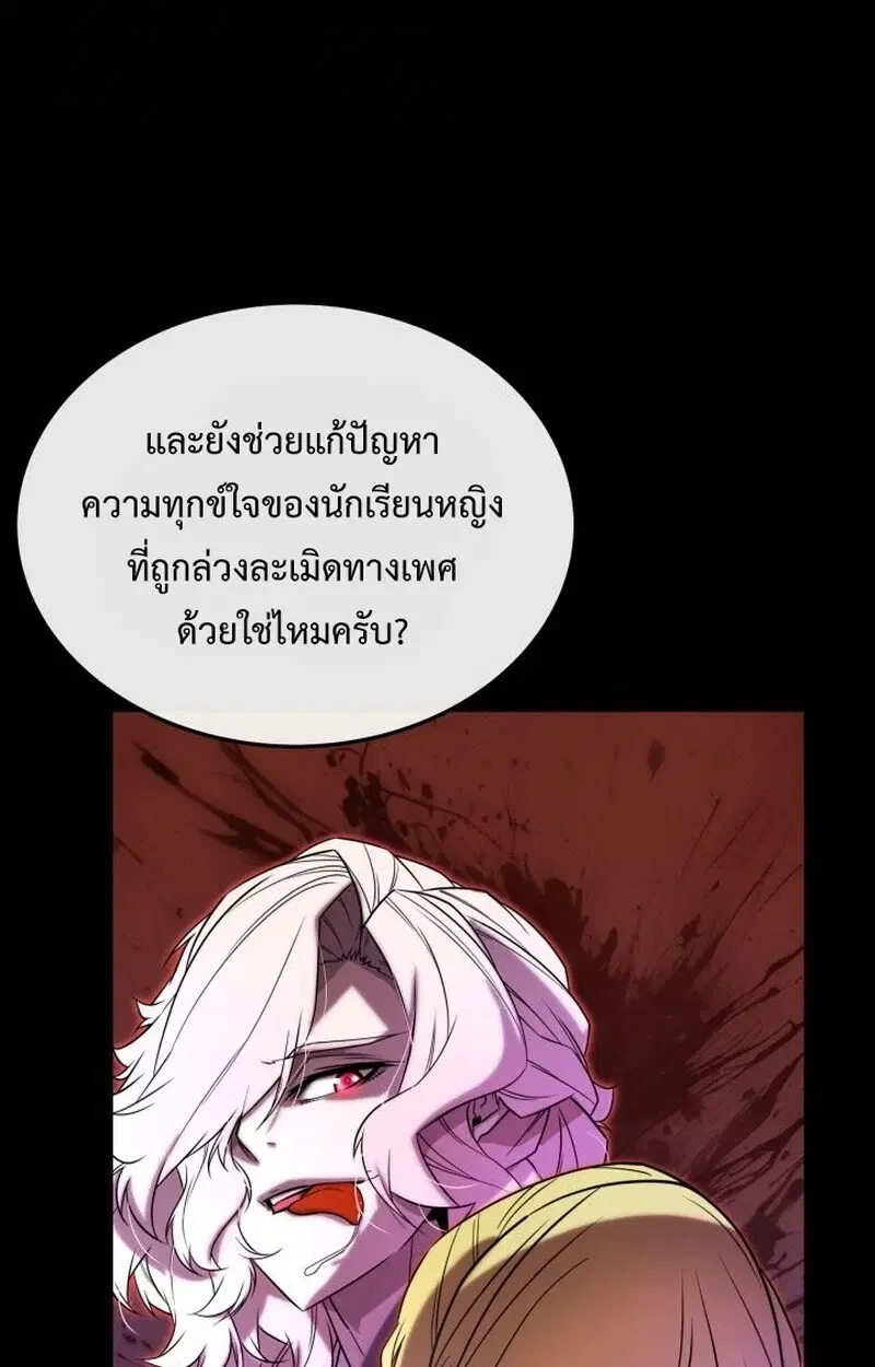 หน้า 134