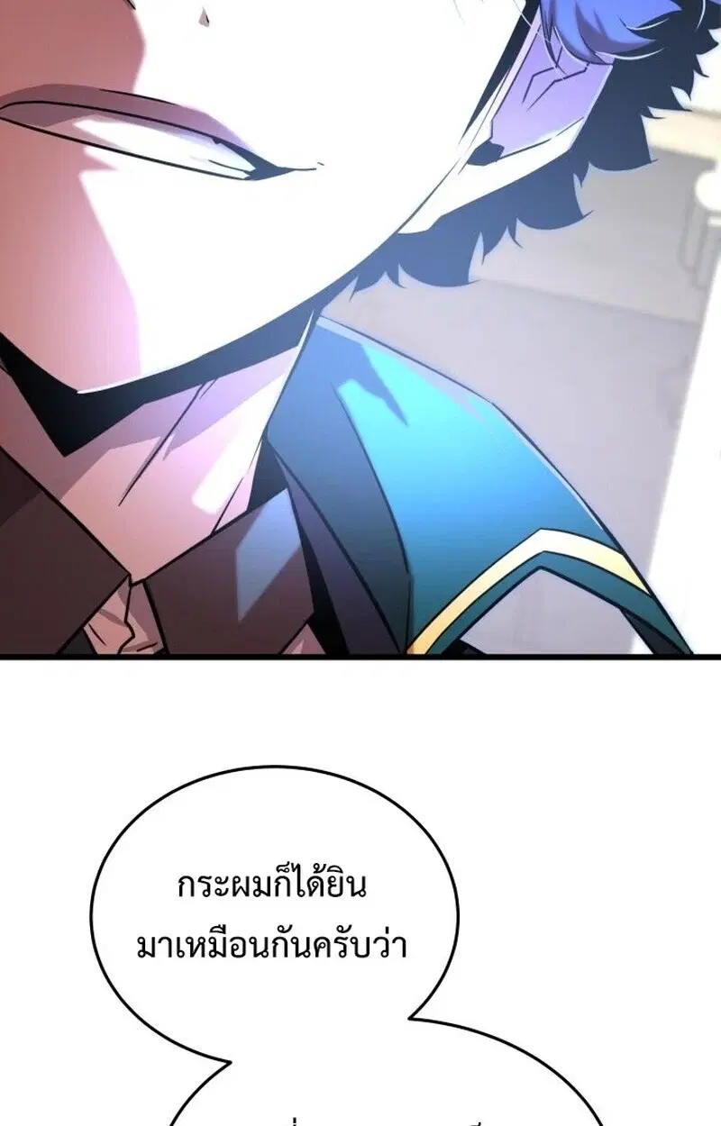หน้า 138