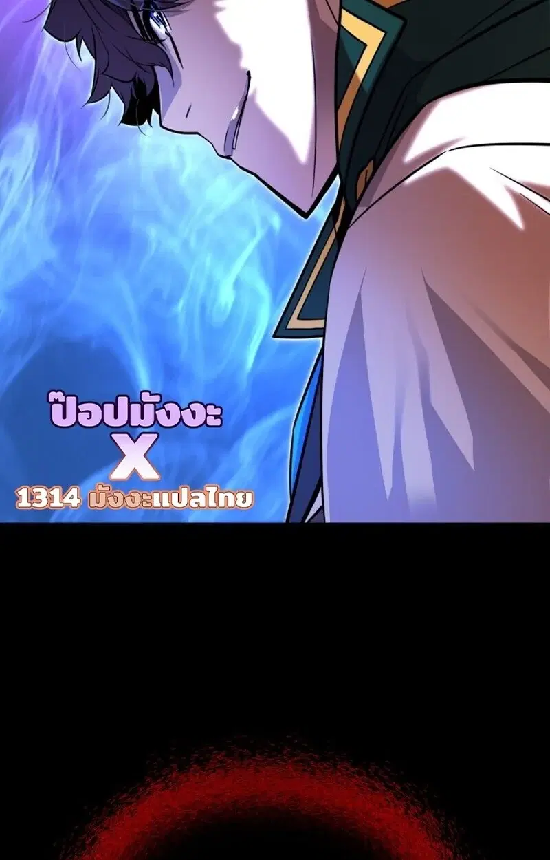 หน้า 146