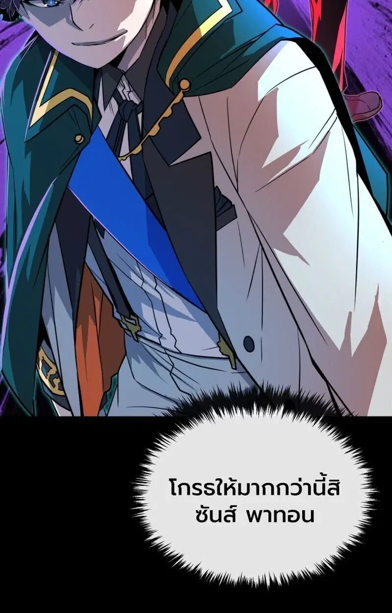 หน้า 152