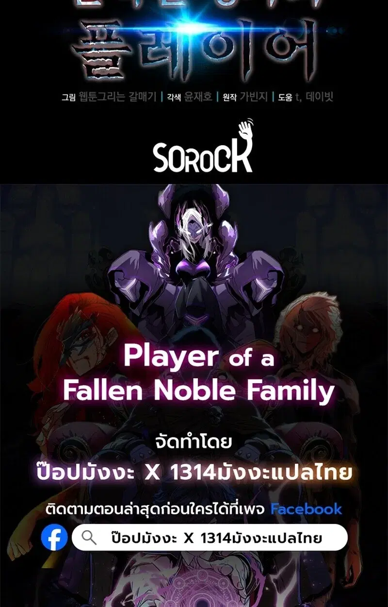 หน้า 156