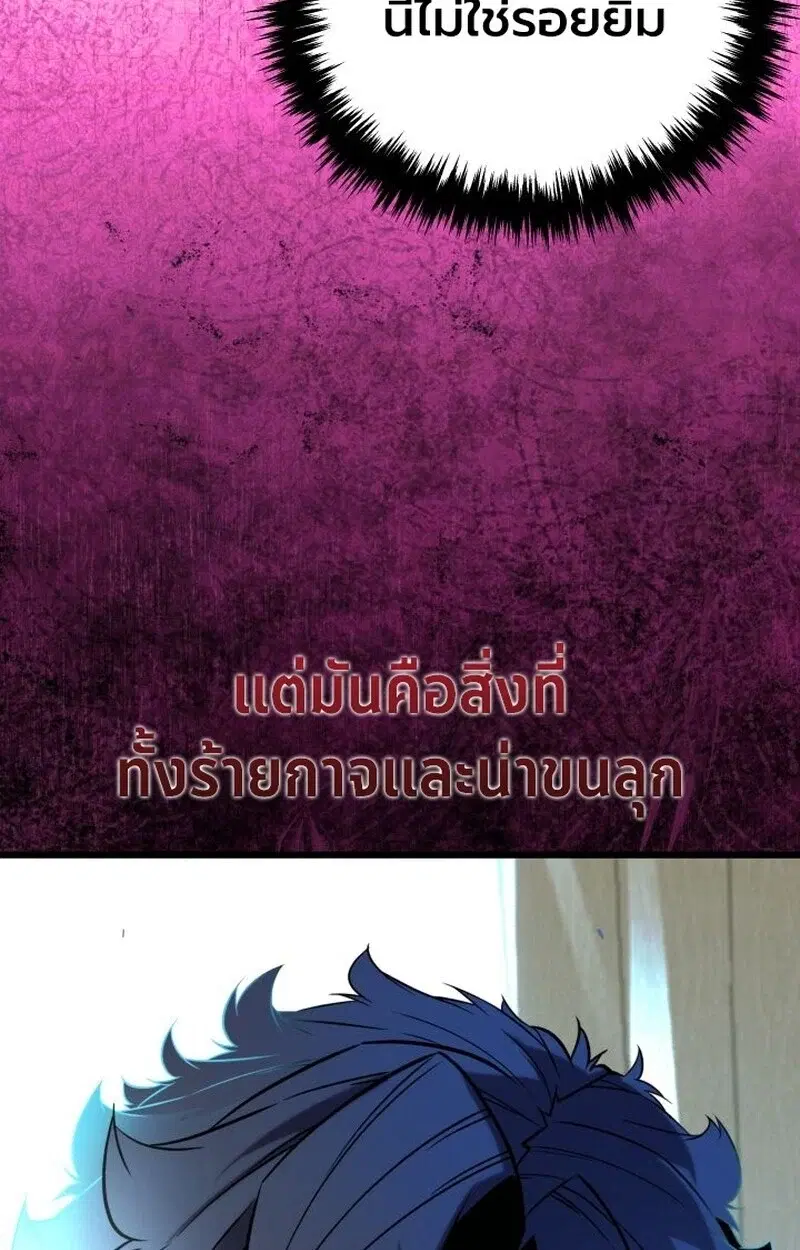 หน้า 95