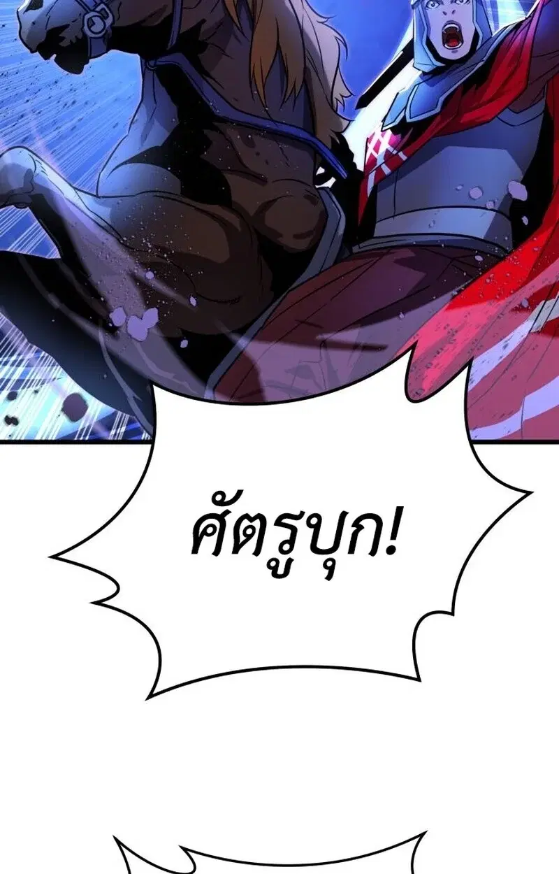 หน้า 105