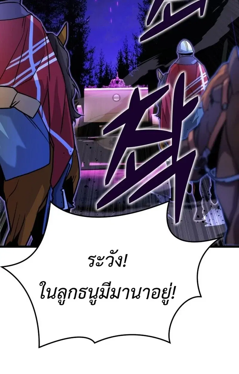 หน้า 107