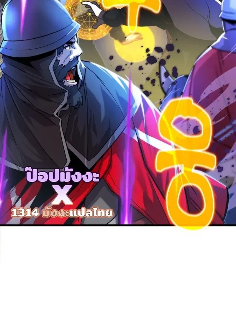 หน้า 109