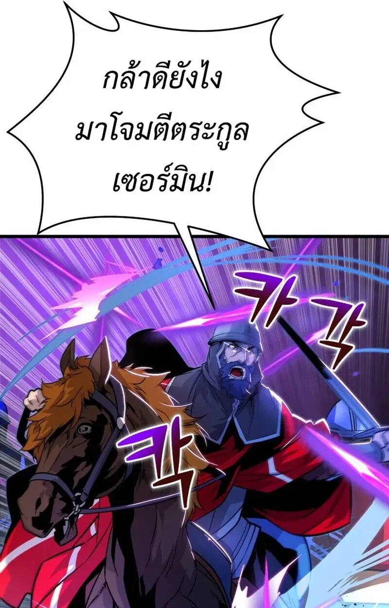 หน้า 110