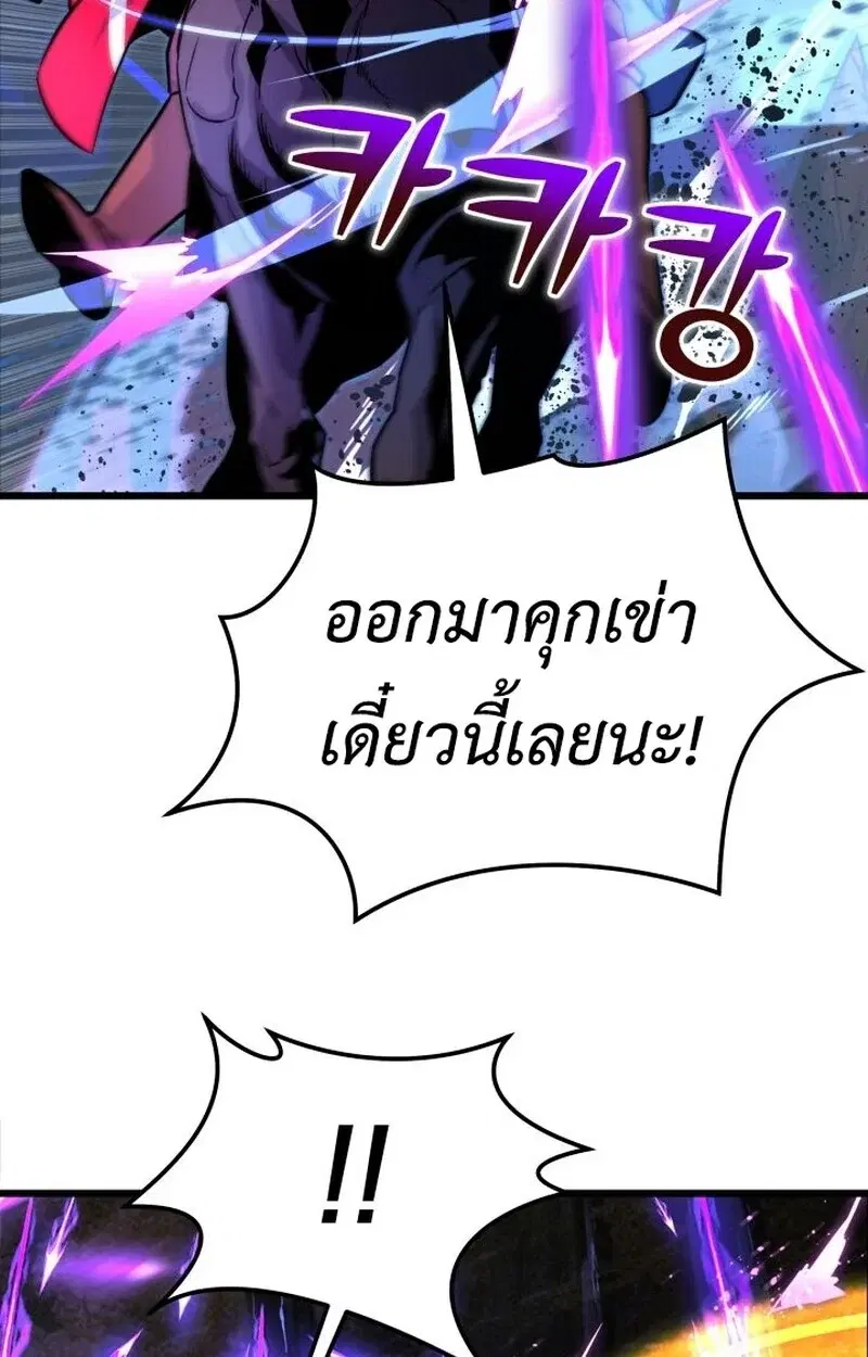 หน้า 111