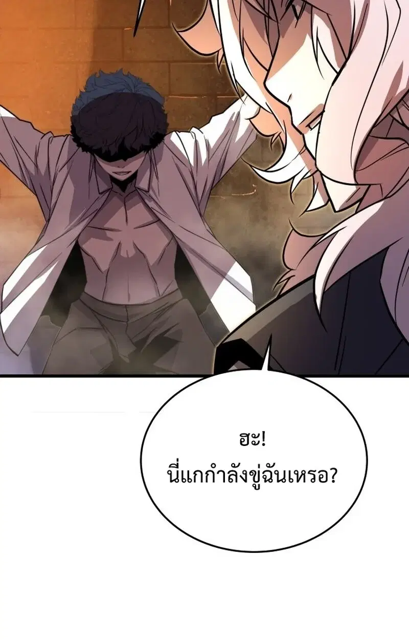 หน้า 92