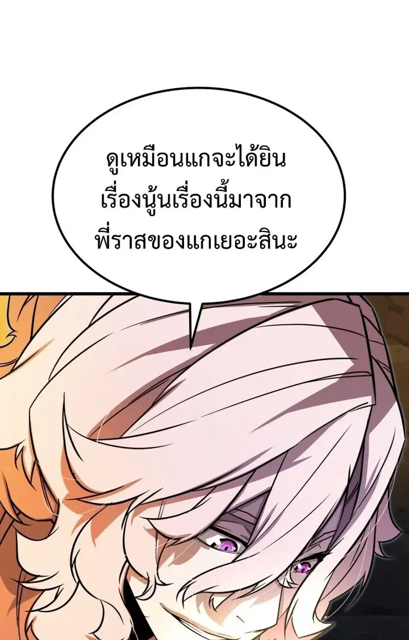 หน้า 95