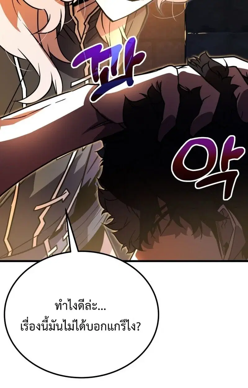 หน้า 96